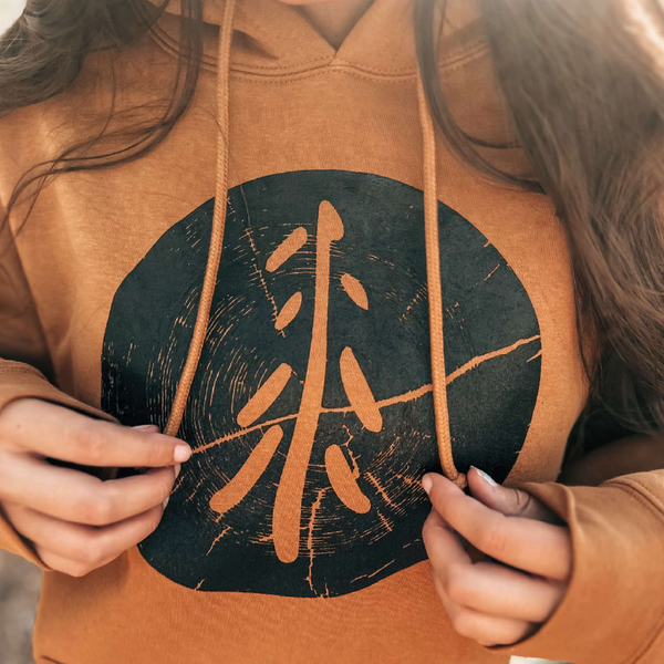 Tree Ring Heavyweight Hoodie