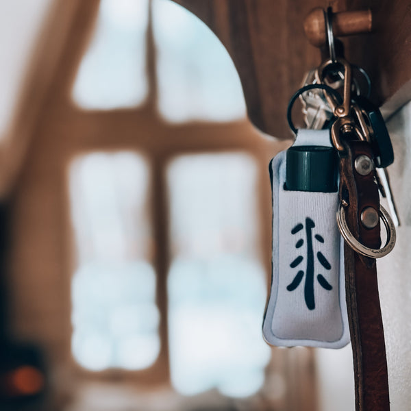 Lip Holder Keychain